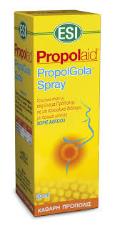 ESI PROPOLAID PROPOLGOLA SPRAY 20 ML