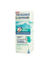 SPRAY NASALE PHYSIOMER EXPRESS SPRAY 20 ML