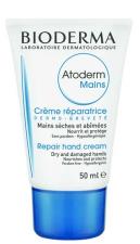 ATODERM MAINS & ONGLES 50 ML